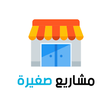 خطوات نحو مستقبل مليء بالفرص